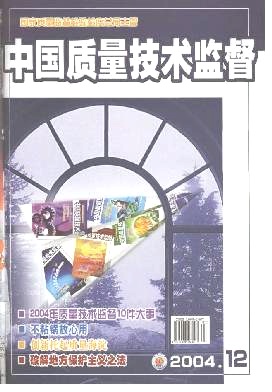 ЇgO