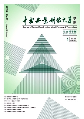 ֘I(y)ƼW(xu)W(xu)(ƌW(xu))