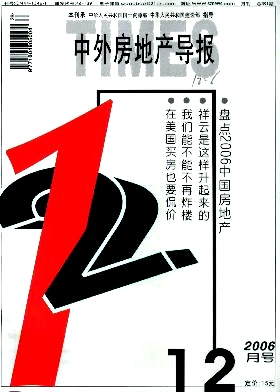 ⷿخa
