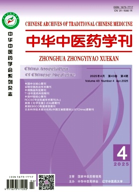 At(y)ˎW(xu)